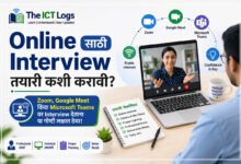 online-interview-preparation-guide